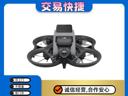 平南县奢侈品回收大疆无人机.jpg