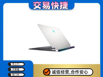平南县家电回收电脑.jpg
