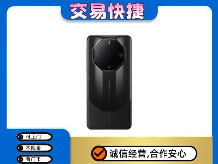 平南县家电回收手机.jpg