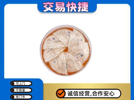 平南县高价回收燕窝