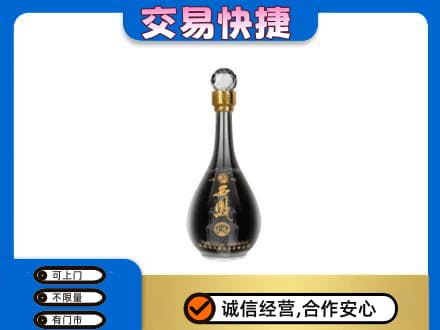平南县名酒回收西凤酒2.jpg