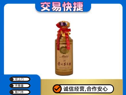 平南县茅台回收30年份.jpg
